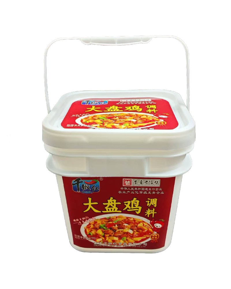 3.5kg大盤雞調(diào)料
