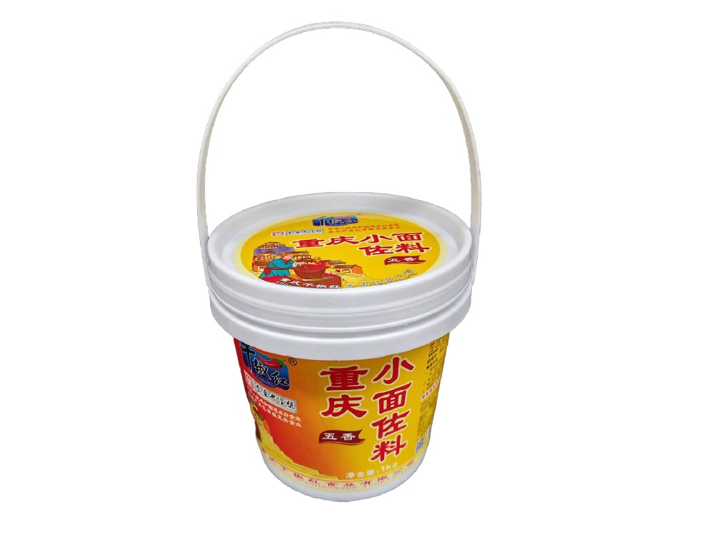 1kg重慶小面佐料（五香）