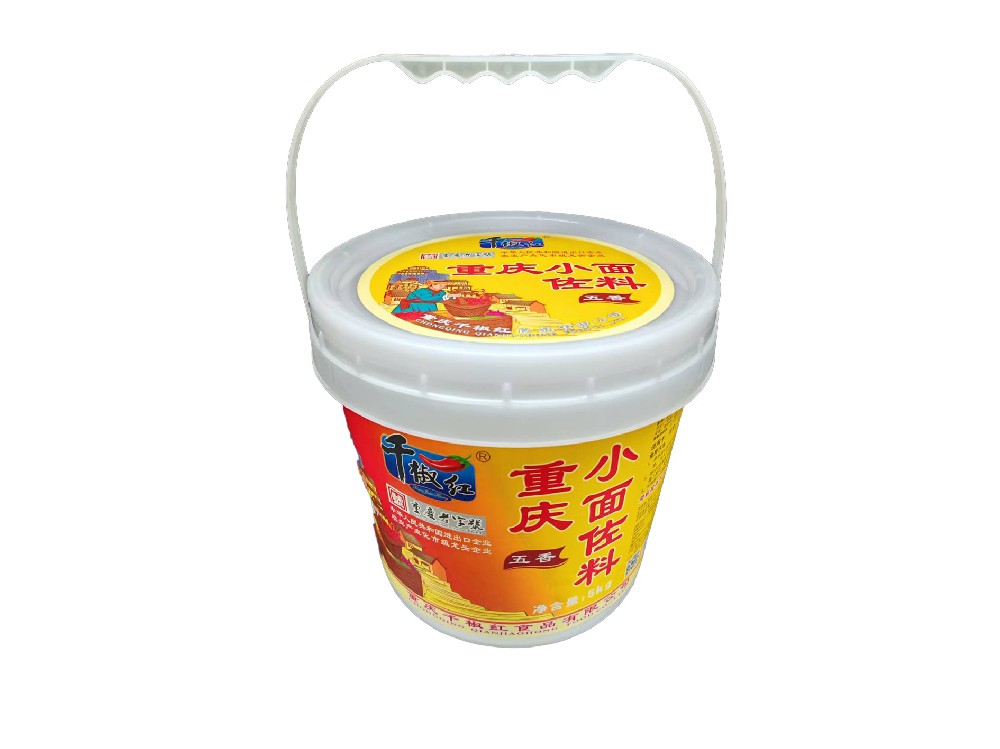 5kg重慶小面佐料（五香）