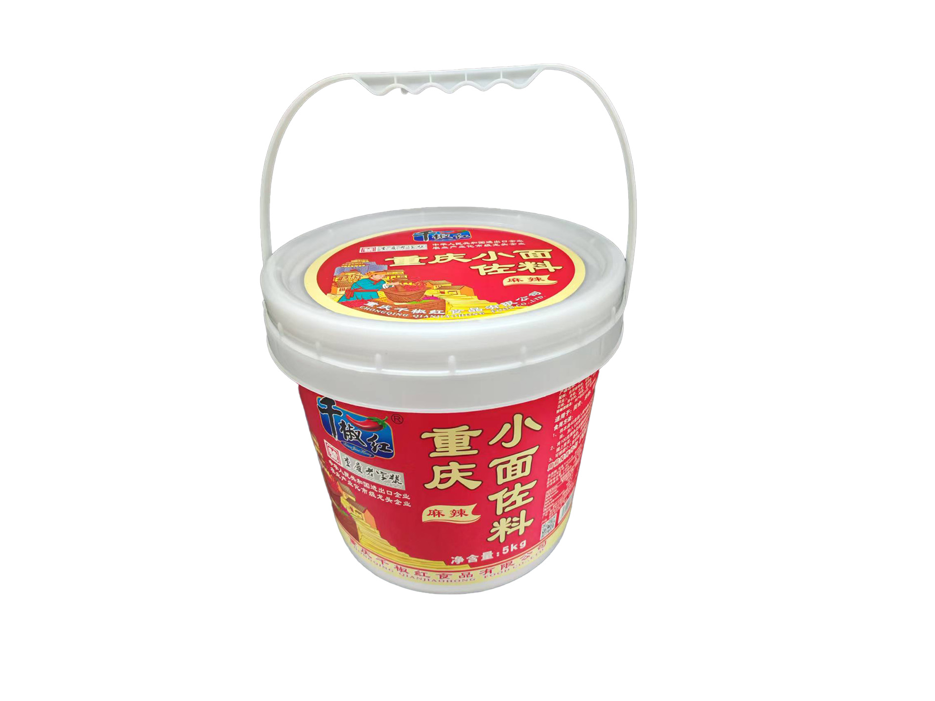 5kg重慶小面佐料（麻辣）.jpg